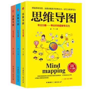 ˼�S��(d��o)�D�����b3��(c��)��