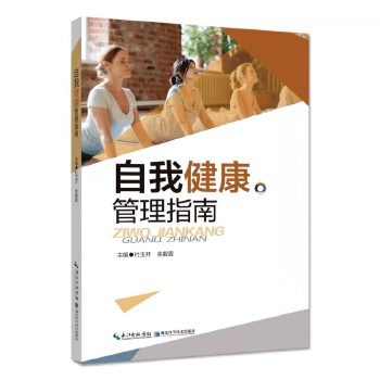 ���ҽ�������ָ��