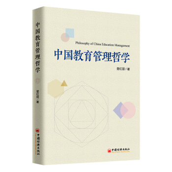 �Ї�(gu��)���������܌W(xu��)