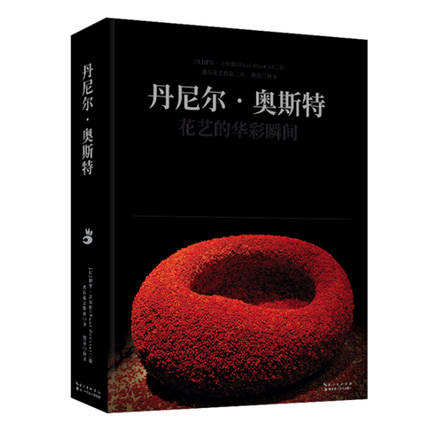 ���᠖���W˹�أ���ˇ���A��˲�g