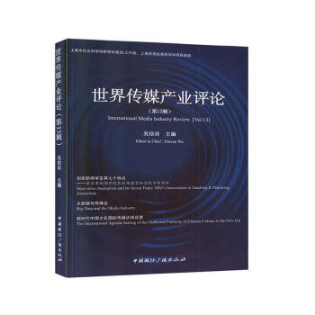 �����ý�a(ch��n)�I(y��)�uՓ����13݋��