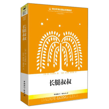 ��������L(zh��ng)��(l��)־�������x�����L(zh��ng)������