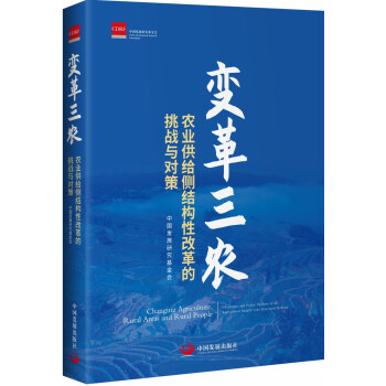 ׃�����r(n��ng)���r(n��ng)�I(y��)���o��(c��)�Y(ji��)��(g��u)�Ըĸ������(zh��n)�c��(du��)��