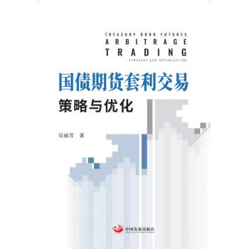 ������؛�������ף������c��(y��u)��