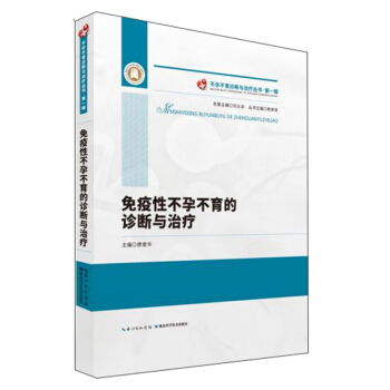 �����Բ��в������\���c�ί�