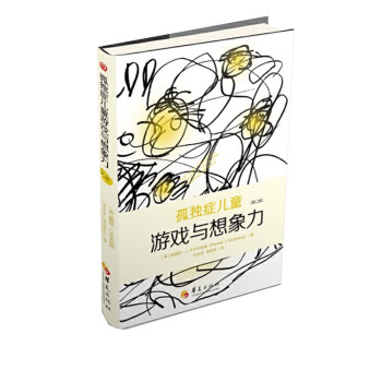 �ª�(d��)�Y��ͯ�Α��c������