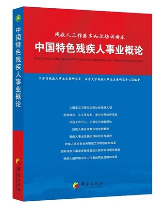 �Ї���ɫ�������I(y��)��Փ