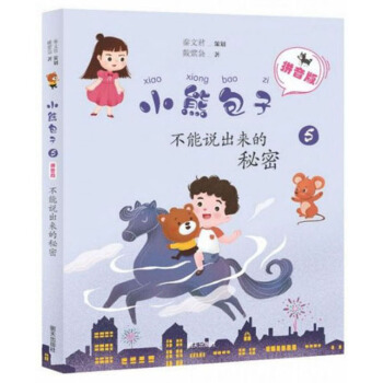 �����f(shu��)����(l��i)������:ƴ����