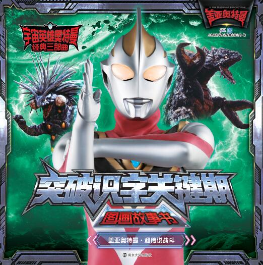 ����Ӣ�ۊW��������(j��ng)����������ͻ���R(sh��)���P(gu��n)�I�ڈD��(hu��)����(sh��)���w���W�������͂��f(shu��)��(zh��n)��