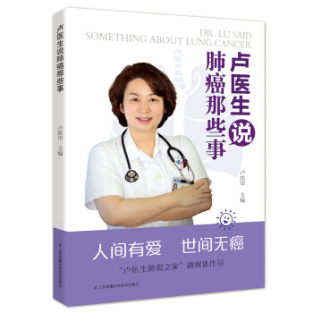 �R�t(y��)���f�ΰ���Щ��