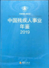 �Ї��������I(y��)���b