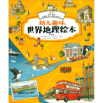 �W�ޣ�����(gu��).Ӣ��(gu��).�����r(sh��).���m.���u.��(��i)���m