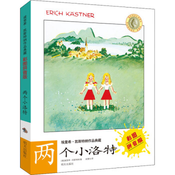 �ɂ�С����:�ʈDƴ����