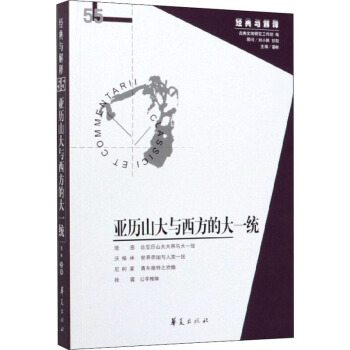 ���vɽ���c�����Ĵ�һ�y(t��ng)