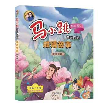 �RС���l(f��)�F(xi��n)֮�á����Z(y��)����:��؈����