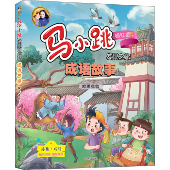 �RС���l(f��)�F֮�á����Z����:�ڶ��I�