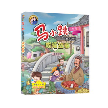 �RС���l(f��)�F(xi��n)֮�á����Z(y��)����:����̗�