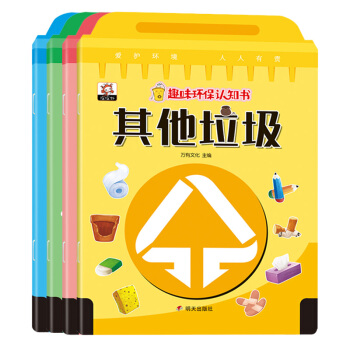 Ȥζ�h(hu��n)���J(r��n)֪��(sh��)