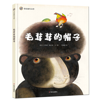 ë���׵�ñ��