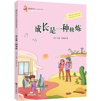 ���L(zh��ng)��һ�N�ޟ�