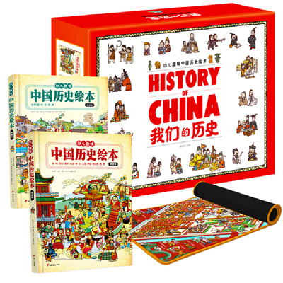 �ġ��̡����ܡ������(zh��n)�����ء��h���������ɕx���ϱ������塤��