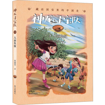 ��������ꠣ������~�y