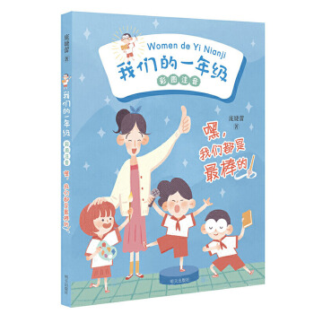 �҂���һ�꼉�������҂����ǰ���