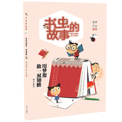 �É�����һ�p���