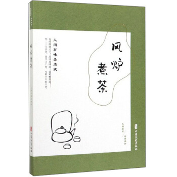 �L(f��ng)�t��裺���g��ζ����g