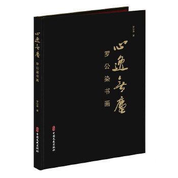 ���ݟo�m���_��Ⱦ����