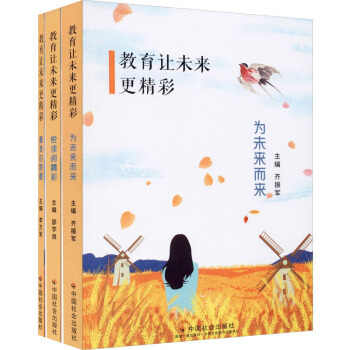 ������׌δ�������ʣ�ȫ������