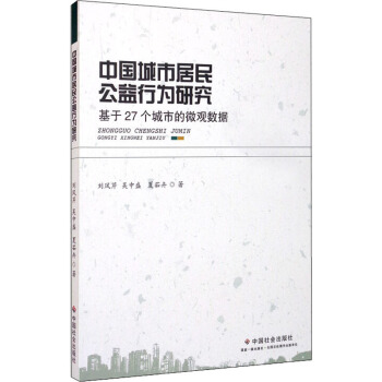 �Ї����о������О��о�������27�����е�΢�^��(sh��)��(j��)