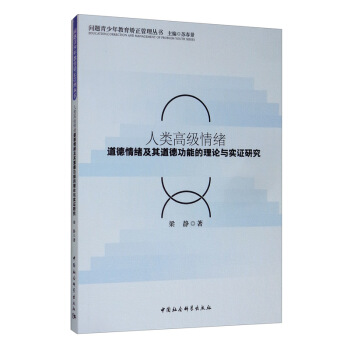 ��߼���w