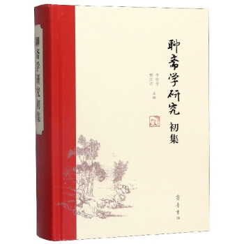 ���S�W�о�����