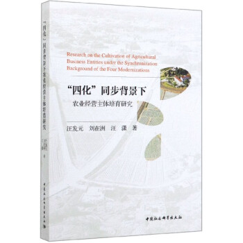 ���Ļ���ͬ���������r(n��ng)�I(y��)��(j��ng)�I(y��ng)���w�����о�