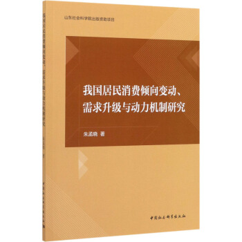 �҇��������M(f��i)�A��׃��(d��ng)����������(j��)�c��(d��ng)���C(j��)���о�