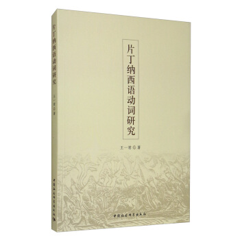 Ƭ���{���Z���~�о�