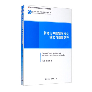 �r���Ї�����(zh��n)��ؚģʽ�c��(chu��ng)��·��