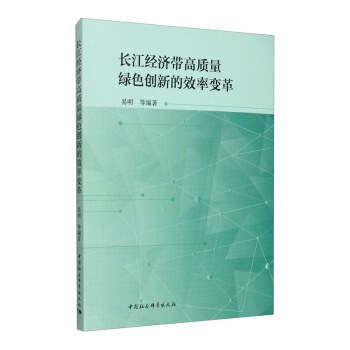 �L(zh��ng)����(j��ng)��(j��)�����|(zh��)���Gɫ��(chu��ng)�µ�Ч��׃��