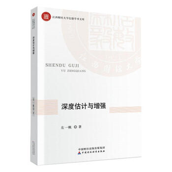 ��ȹ�Ӌ(j��)�c����(qi��ng)