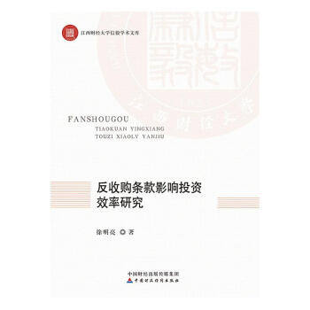 ����ُ�l��Ӱ�Ͷ�YЧ���о�