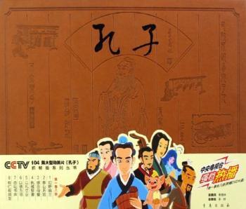 �����ӡ���ذ�