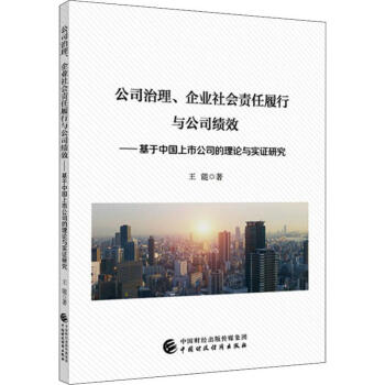 ��˾��������I(y��)���(hu��)؟(z��)�������c��˾��(j��)Ч