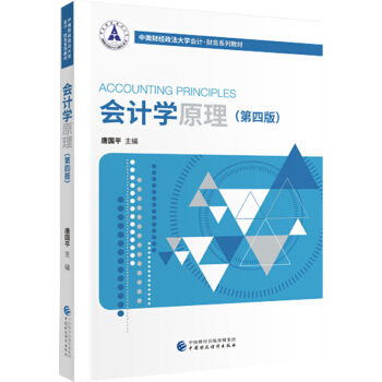 ��Ӌ�Wԭ�������İ棩