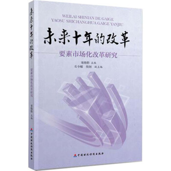 δ��ʮ��ĸĸ�