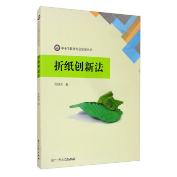 �ۼ���(chu��ng)�·�