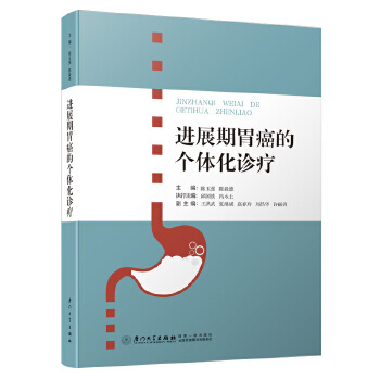 �M(j��n)չ��θ���Ă�(g��)�w���\��