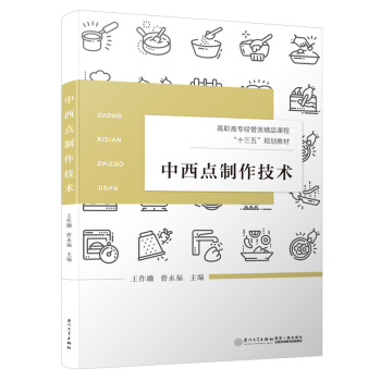 �����c�������g(sh��)