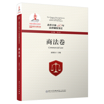 �ĸ��_��40�귨���ƶ�׃�w���̷���