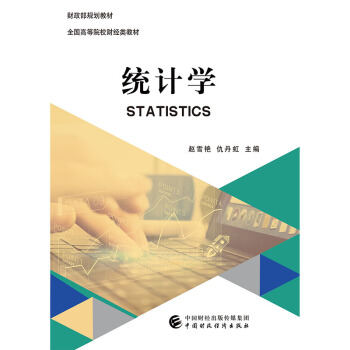 �y(t��ng)Ӌ�W